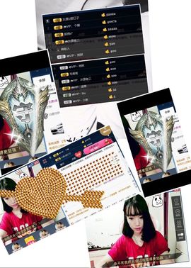 灰原♌︎哀主播照片