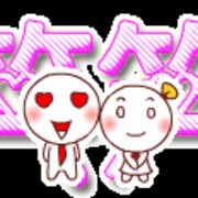 午夜邂逅j