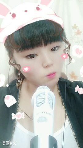 爱心❤❤爱心主播照片