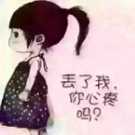 『糖豆』