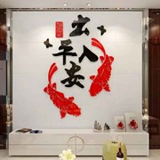 高莇粉