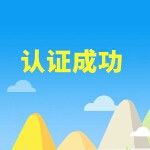 永远💘回忆