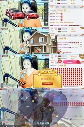辜负了你们，对不起主播照片