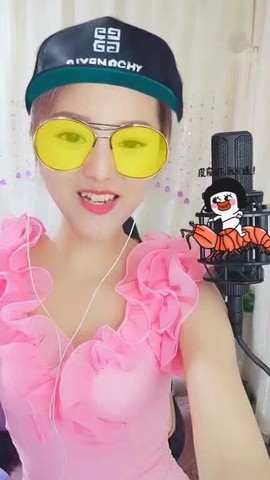 梦瑶❤有缘再会主播照片