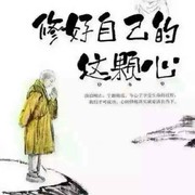 *^_^*人生迷茫*海报