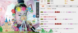 丹丹美妞主播照片