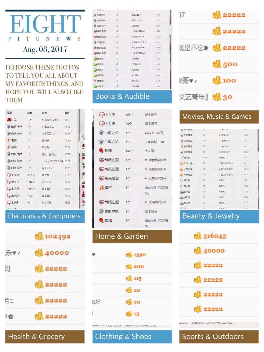 叮叮當(dāng)當(dāng)回來啦的主播照片