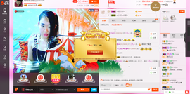 琳琳觉主主播照片