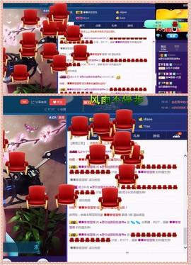 顾洛洛洛洛主播照片