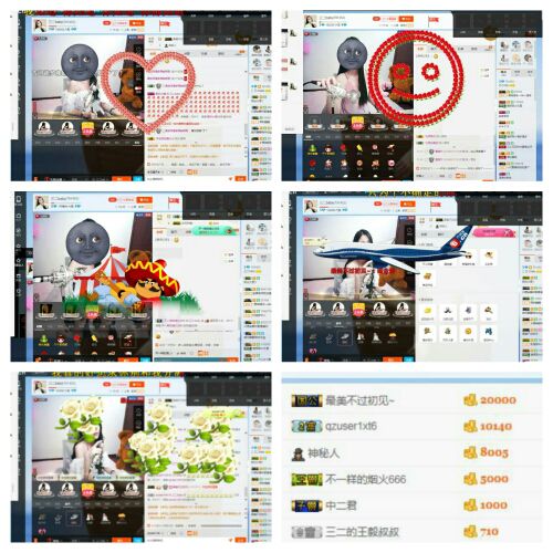 三二bady主播照片
