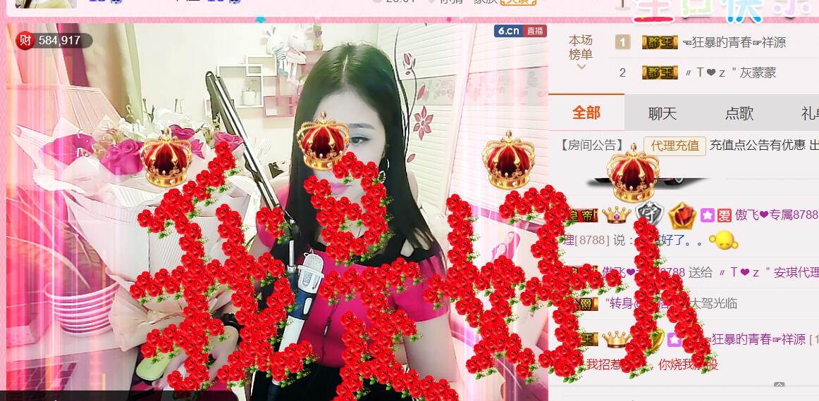 安琪同学的图片