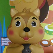 人生享樂