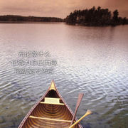 昵称违规，为谁修改海报