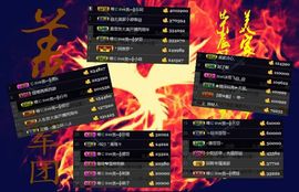 张大美_主播照片