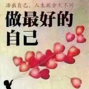 沈阳诺成