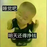 车行万里0