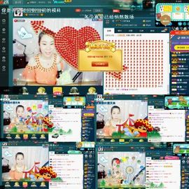 小娘子手机直播主播照片