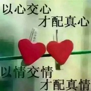 独一无二💋💄