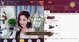 昵称违规，请重新修改主播照片