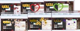 鳄梨酱主播照片