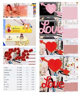 小妮子~主播照片