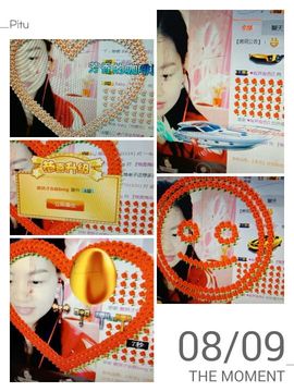 『格桑梅朵』主播照片