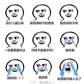 大璐璐☔主播照片