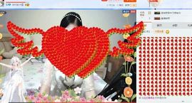 埊城小中医主播照片