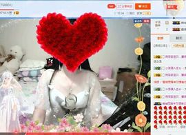 埊城小中医主播照片