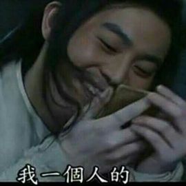 淳色同学主播照片