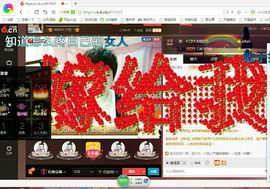 感恩遇见，再见！主播照片
