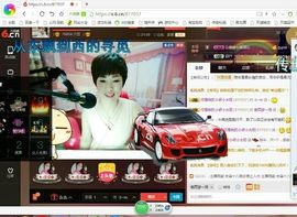 感恩遇见，再见！主播照片