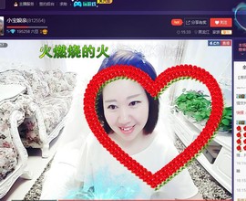 小宝娘亲主播照片
