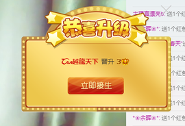 逐流寻梦主播照片