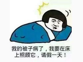 ？？！！，，？？主播照片