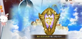 狗年大吉！主播照片