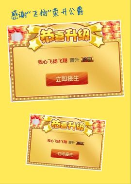 千容🎤主播照片
