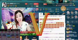 红姐🎵静静听歌🎶主播照片