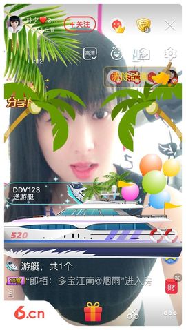 河南林夕❤加油啊主播照片
