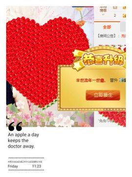 试玩游戏👻主播照片