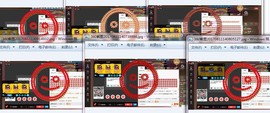 鳄梨酱主播照片