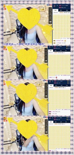糖果果糖果主播照片