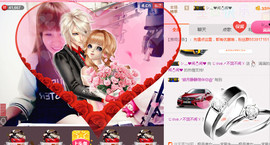 ╰❥闹等你ღ主播照片