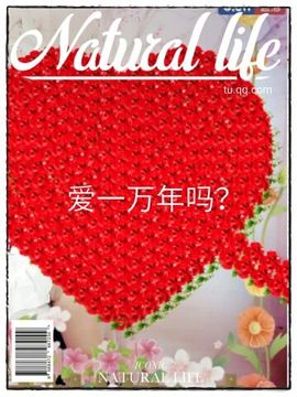 试玩游戏👻主播照片