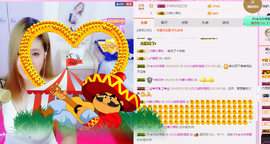 最初的九九主播照片