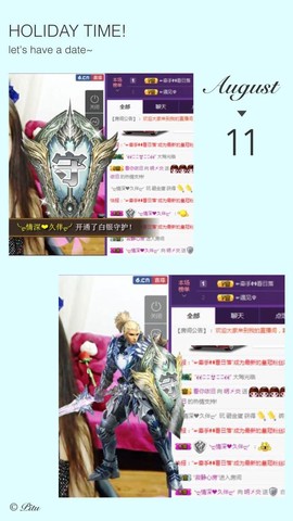 缘分主播主播照片