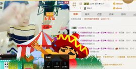 大吉大利😁主播照片