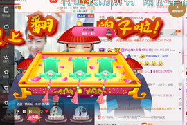 蒋有钱主播照片