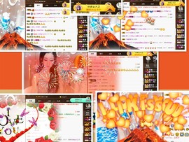 依诺♔休息主播照片