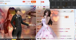 ♬。。。。♬主播照片